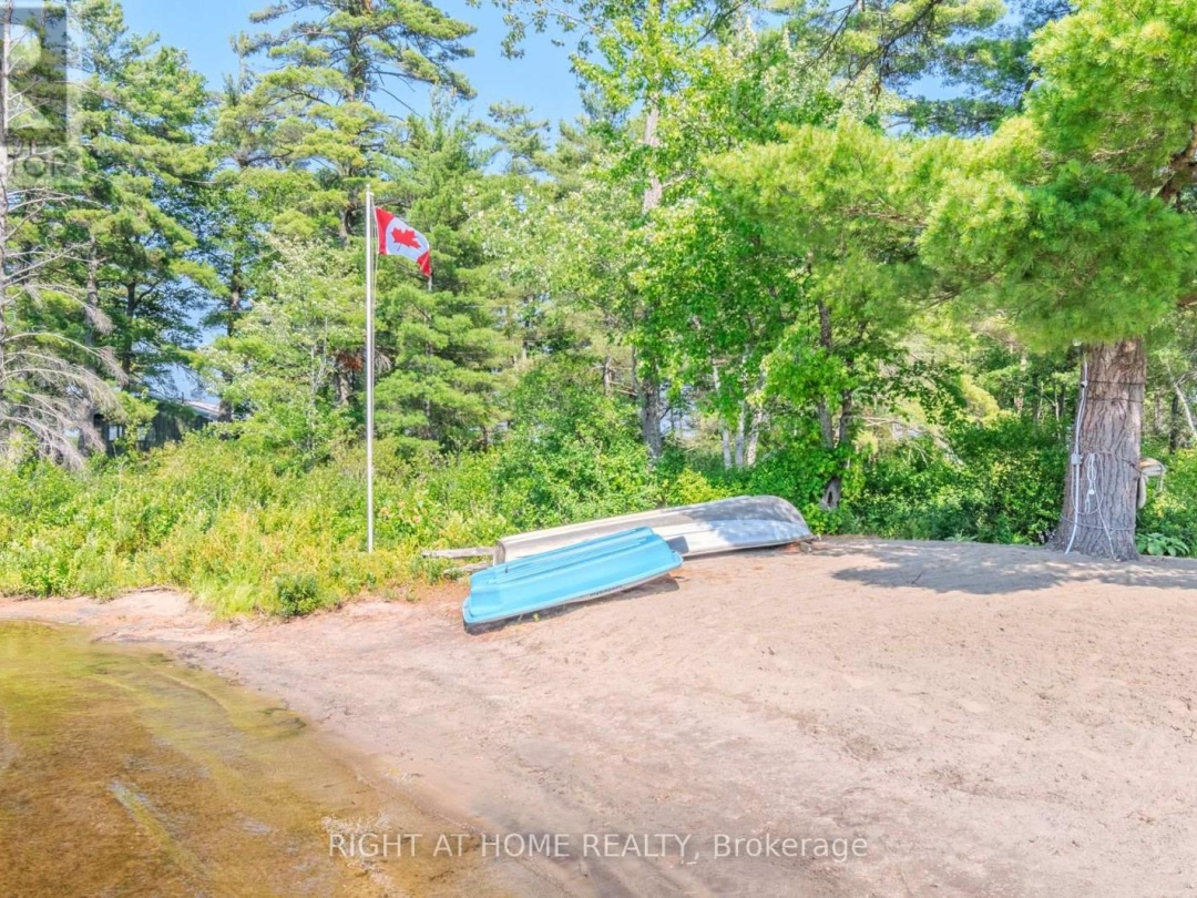 1KL 7 CRANBERRY ISLAND, 