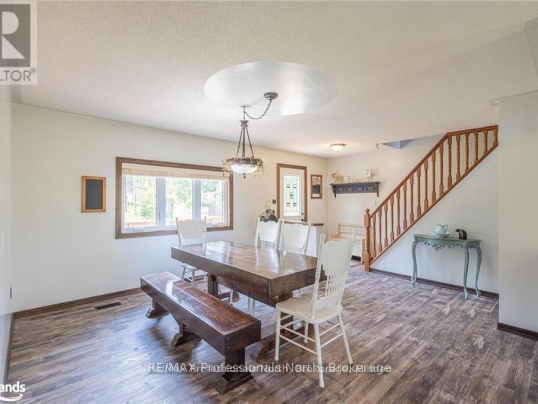 1026 DEWEY STREET, 