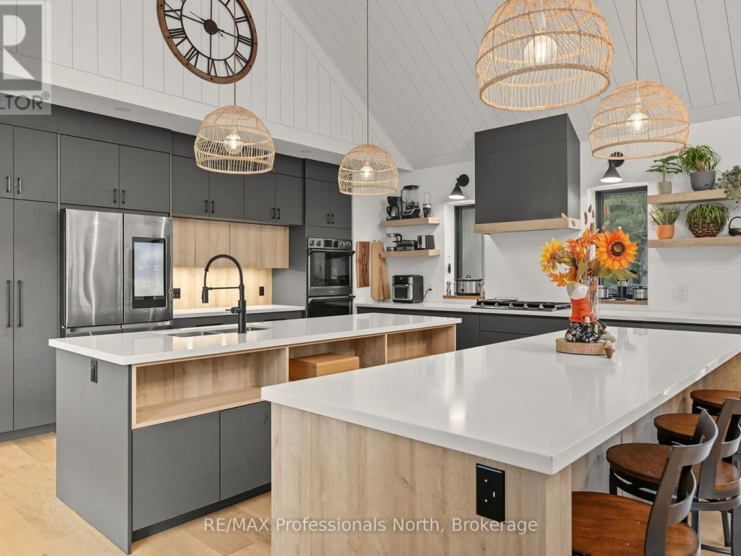 1064 NAISMITH ROAD, 