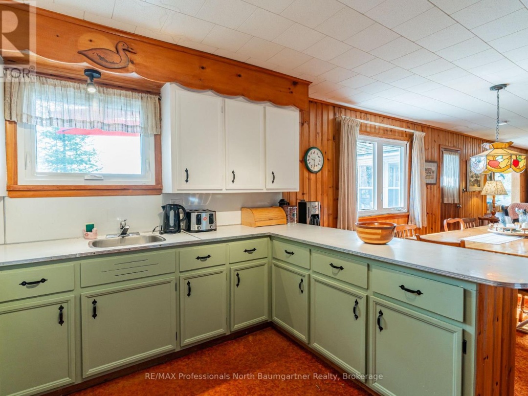 1175 Twin Rocks Lane, Kushog Lake
