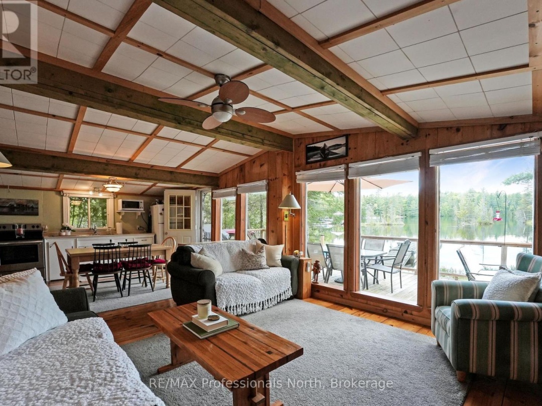 1056 KODIAK TRAIL, Glamor Lake