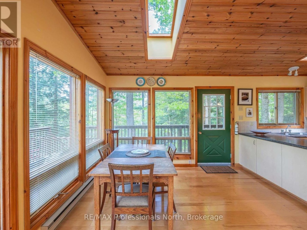 1023 Maiden Trail, Bob Lake