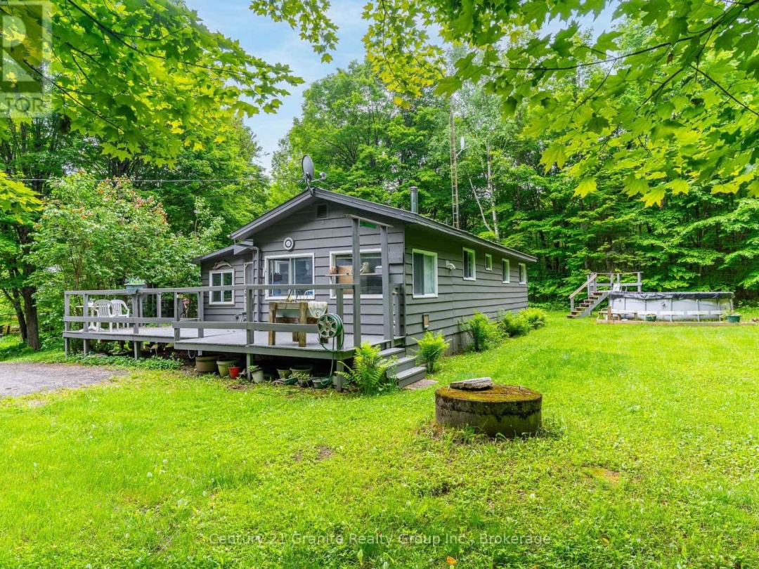 1553 KUSHOG LAKE ROAD, 