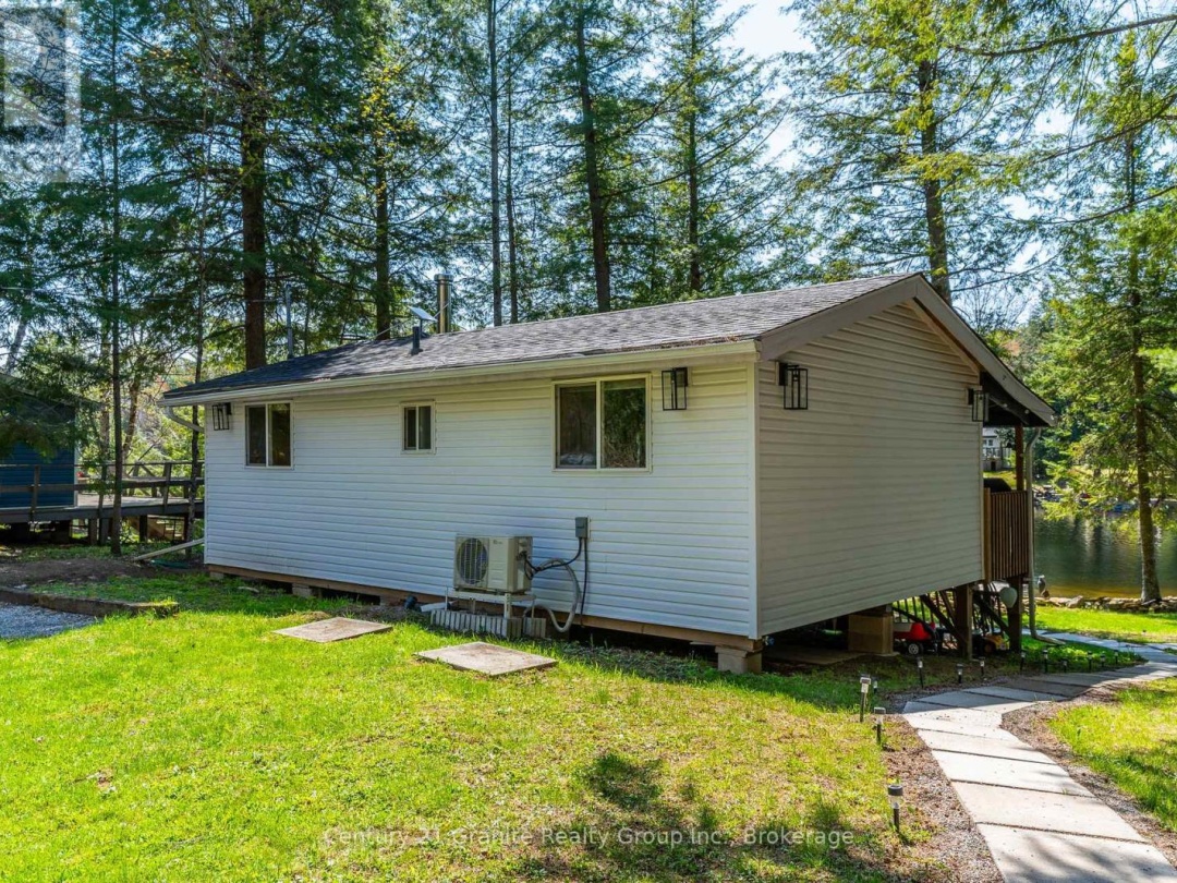 1954 SOUTH BEAVER LAKE LANE, Gull Lake