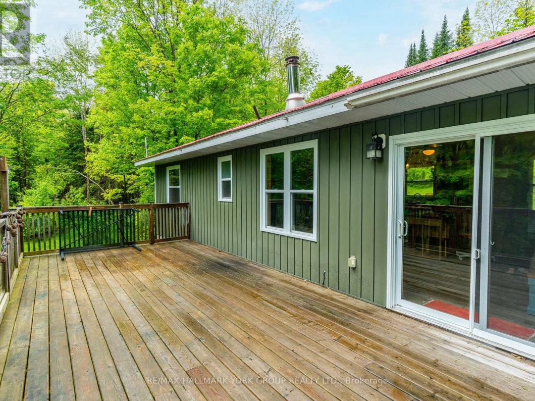 1664 Minnicock Lake Road, Minnicock Lake