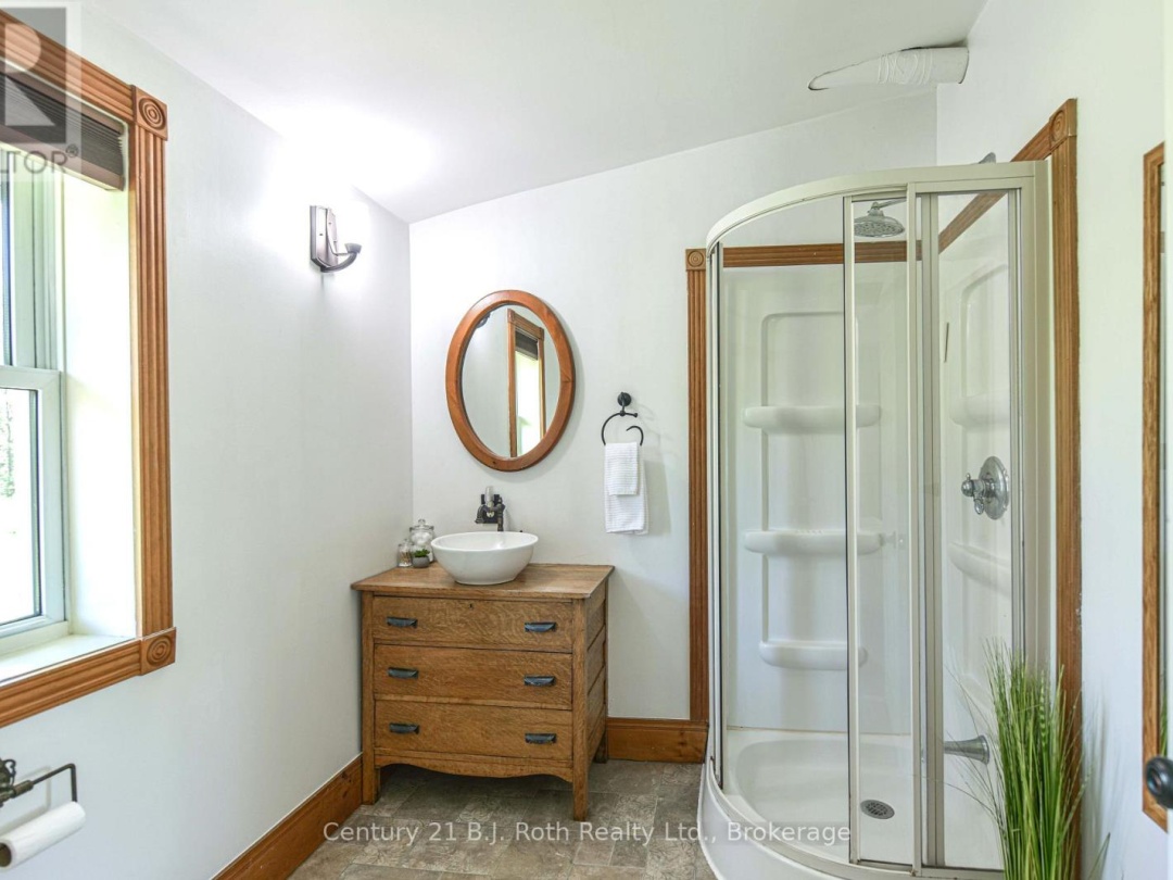 1151 TOWN LINE, 