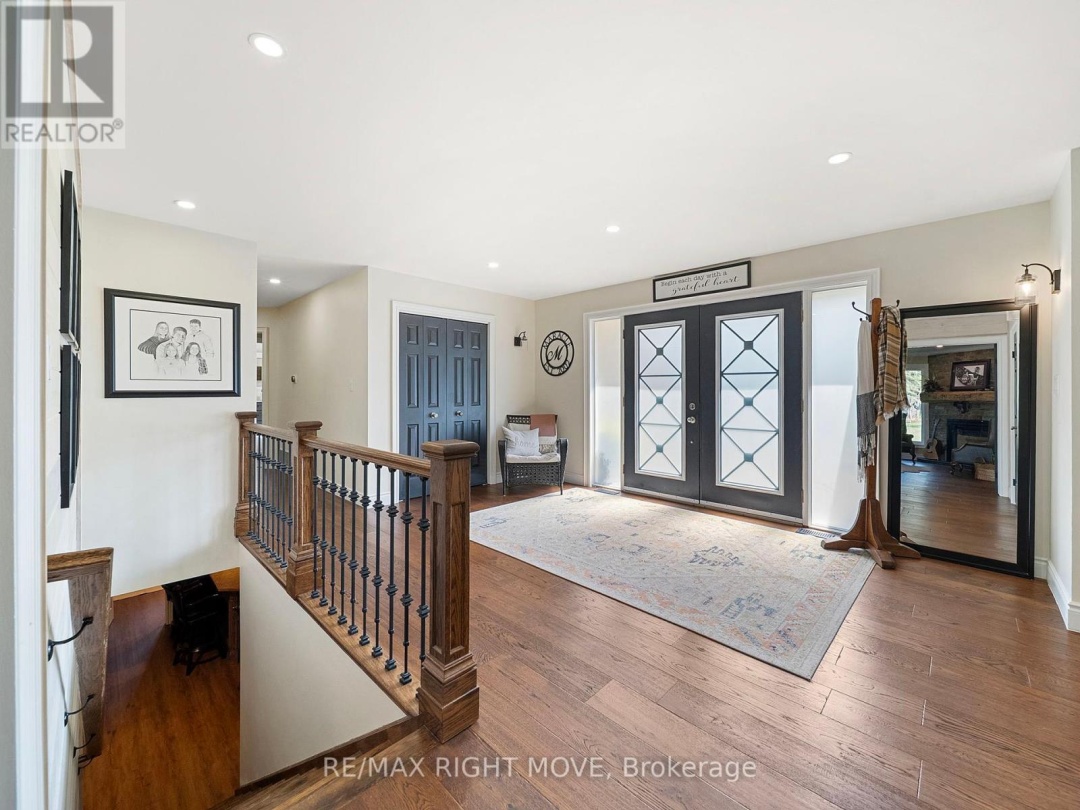 1948 CARRIAGE COURT, 