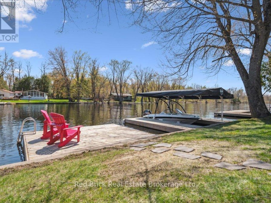 1002 Bagley Road, Severn Lake