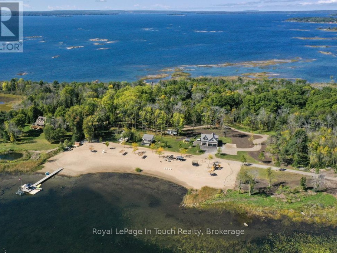 93-44 POTATO ISLAND ROAD, 