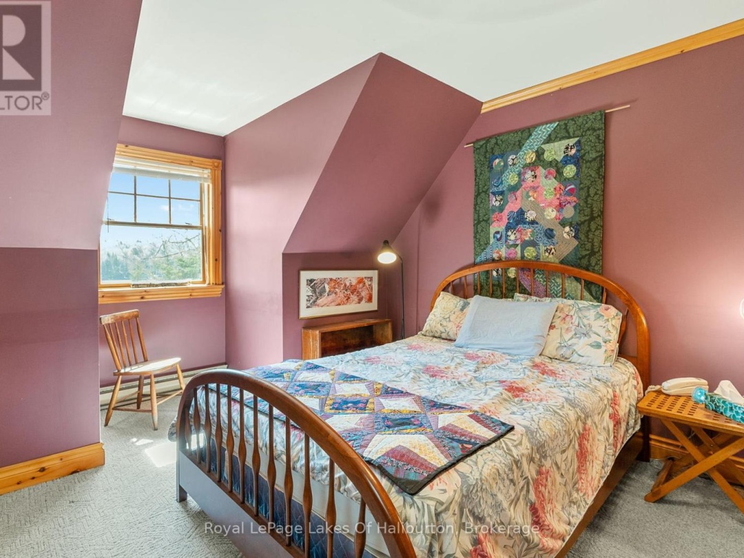 1248 PORTAGE ROAD, 