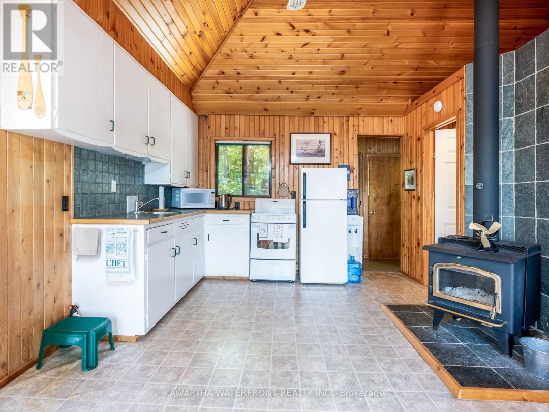 103 Shadow Lake 2 Road, 