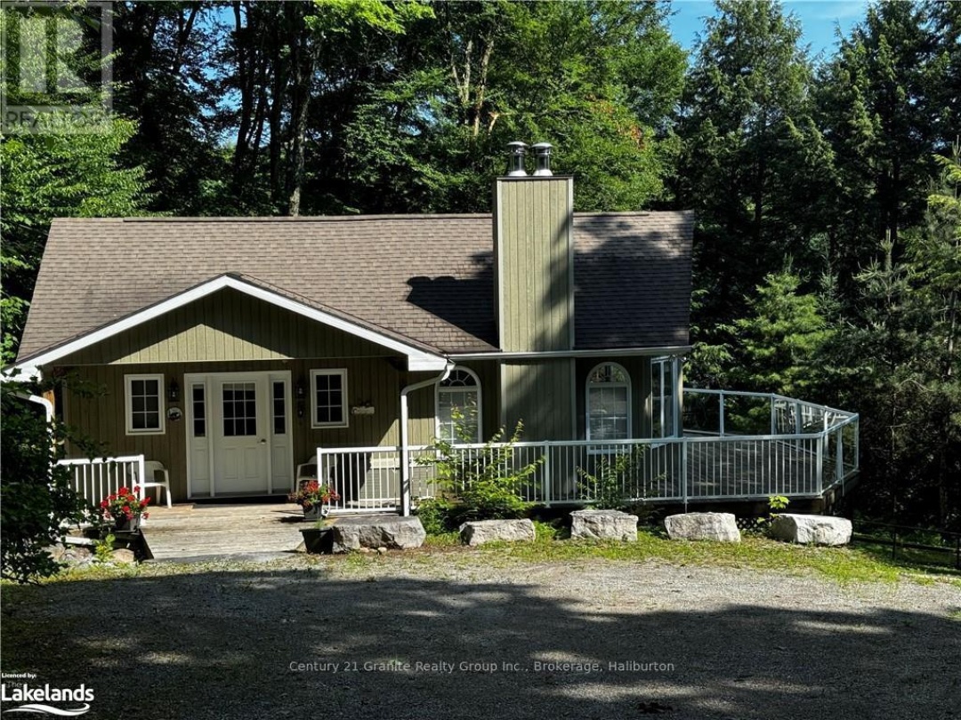 1016 Pegg Drive, Kennisis Lake