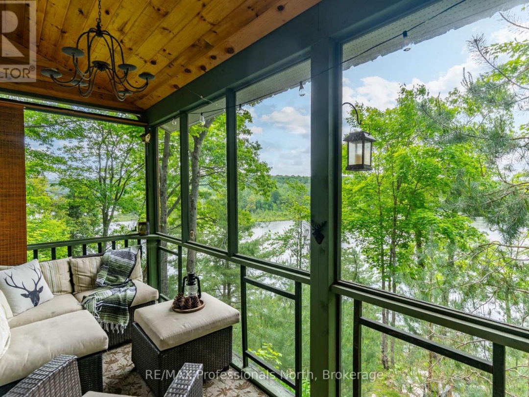 1065 SHADED WATER TRAIL, 