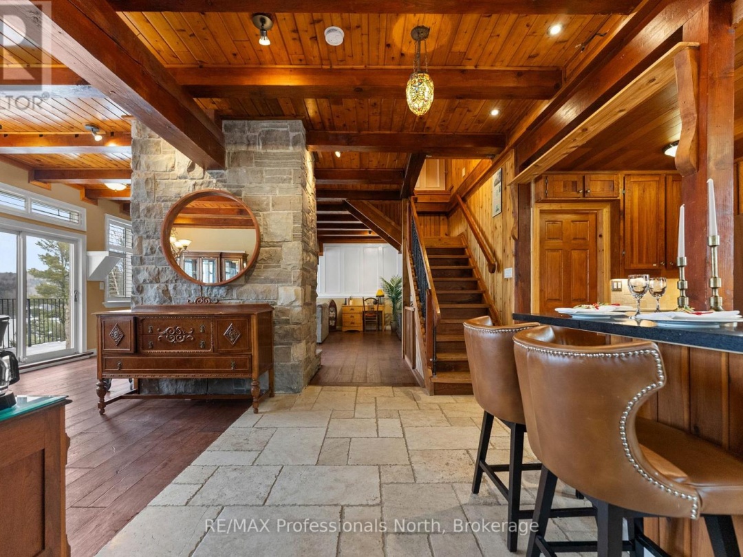 1307 Watts Road W, Kennisis Lake