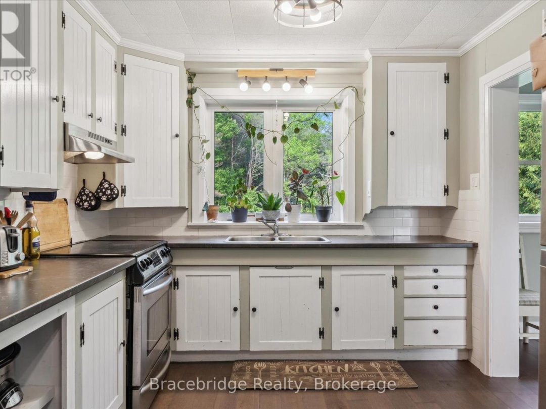 1151 BEATRICE TOWN LINE, 