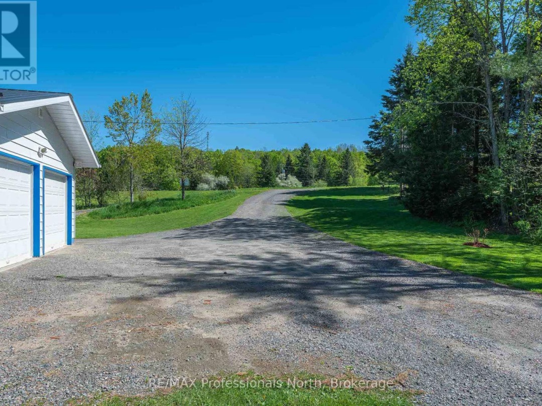 1027 Current Trail, Gull Lake