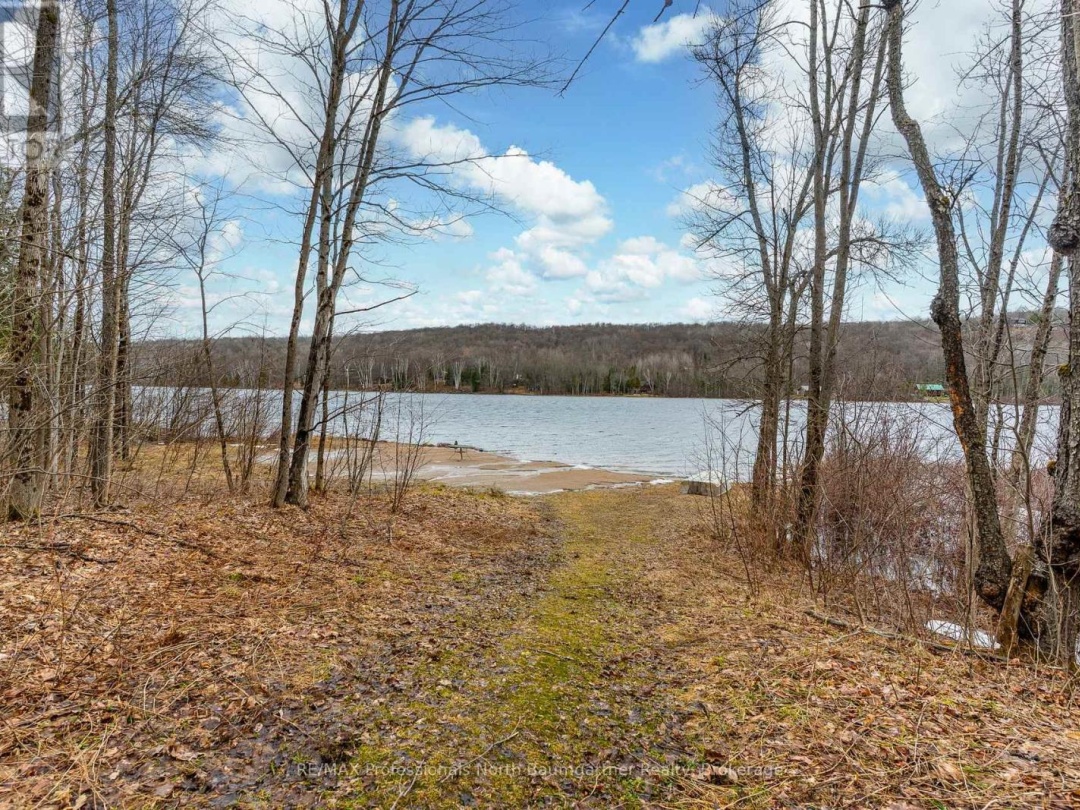 1071 Crabbe Lane, Cranberry Lake