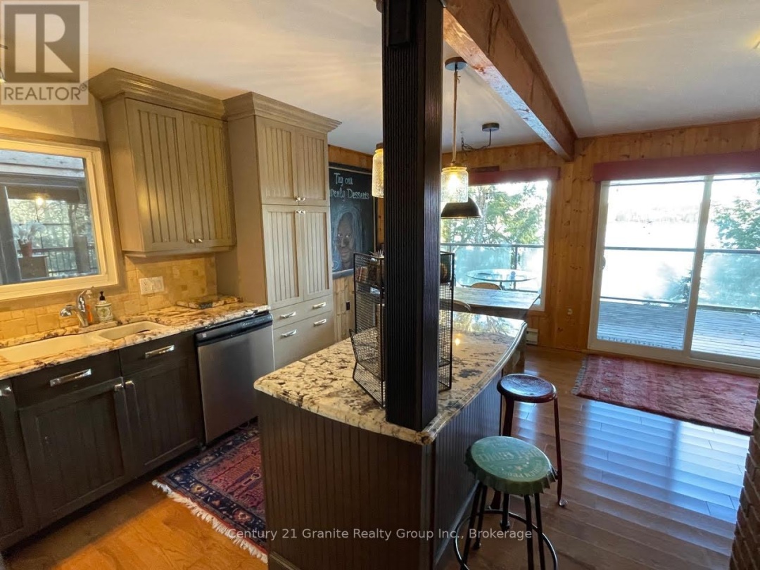 1038 BROKEN PADDLE ROAD, 