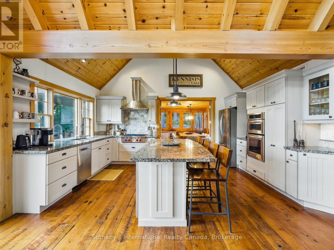 1075 ELMHURST LANE, Kennisis Lake