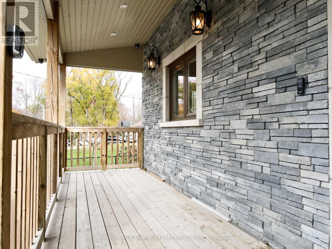 2501 LAKESHORE DRIVE, 