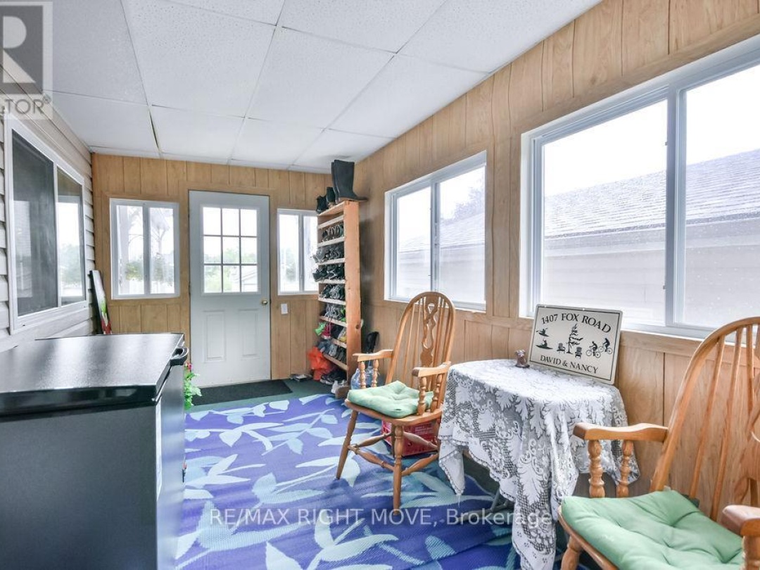 1407 Fox Road, Severn