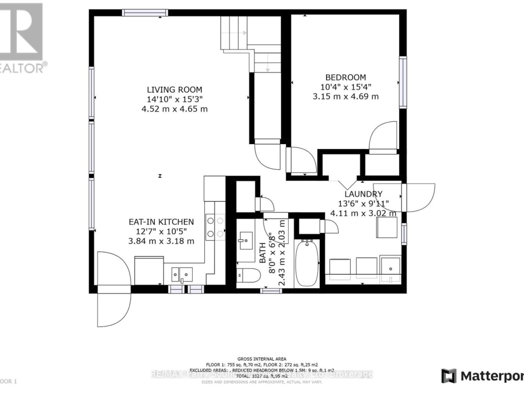 14 EMILY STREET, 