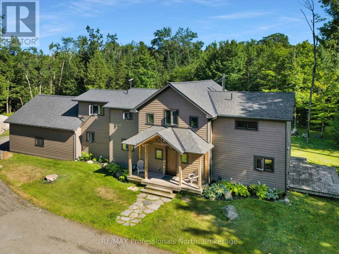 1224 PETERSON ROAD, 