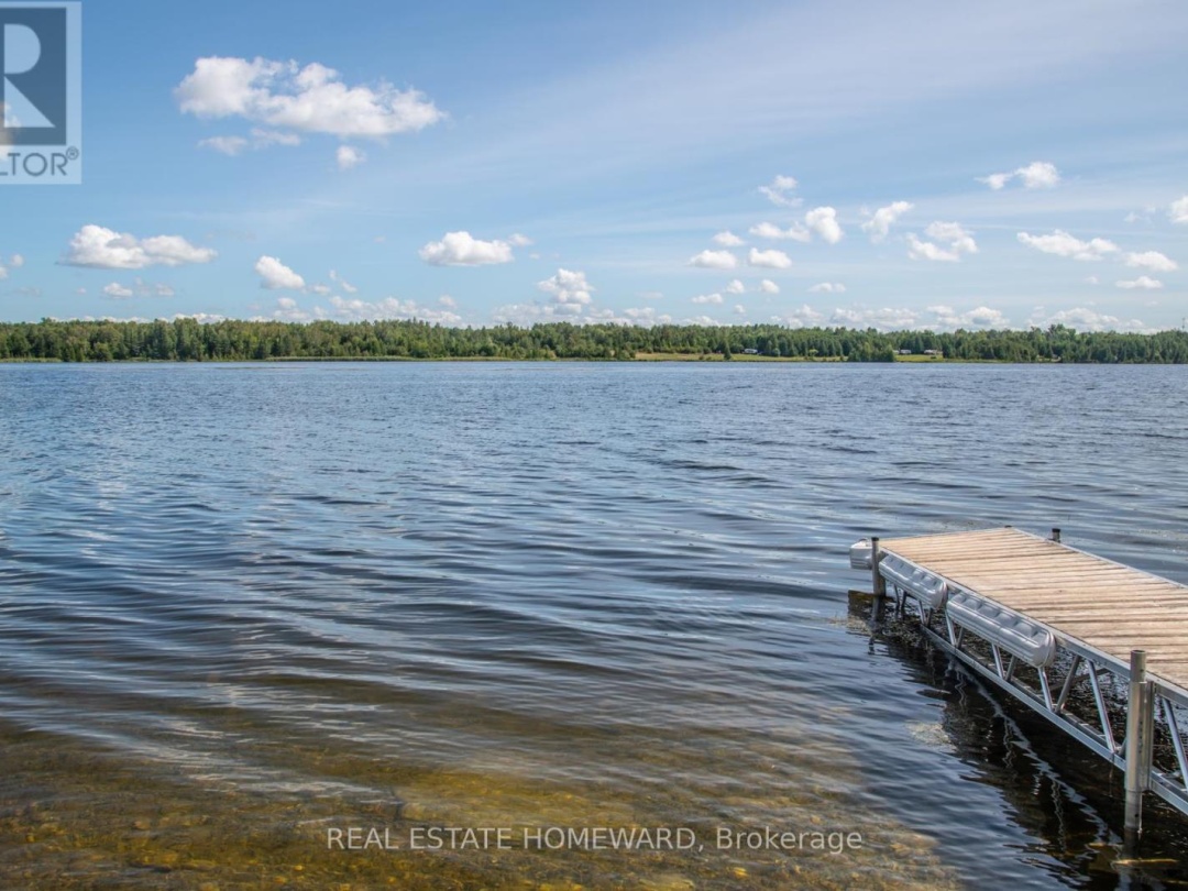 LOT 256 MCGUIRE BEACH ROAD, 