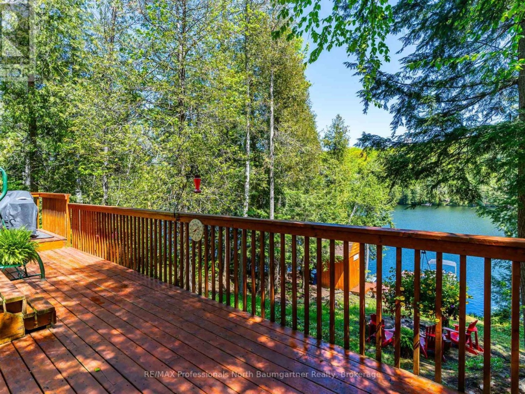 1210 TWIST LANE, 