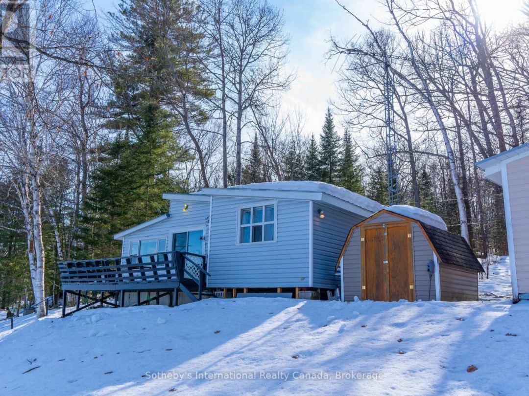 1028 Hillcrest Lane, Halls Lake