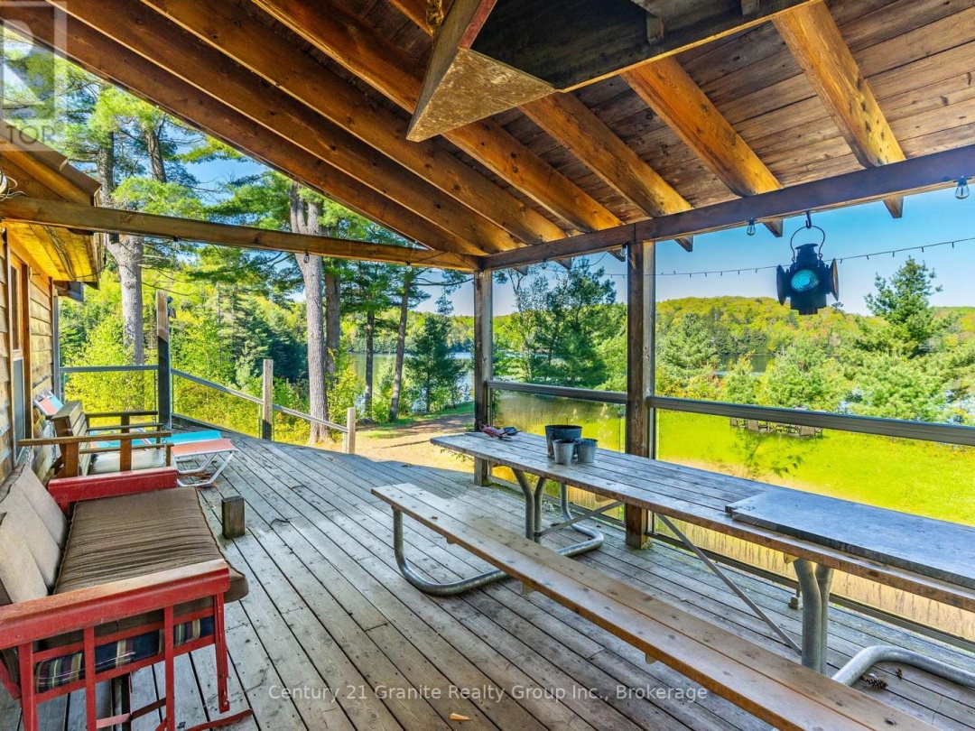 1226 TRAPLINE TRAIL, Bat Lake
