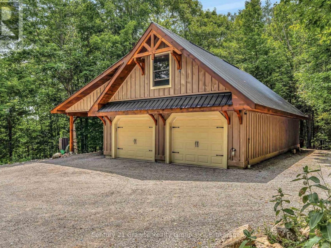 1031 ROTUNDA DRIVE, 