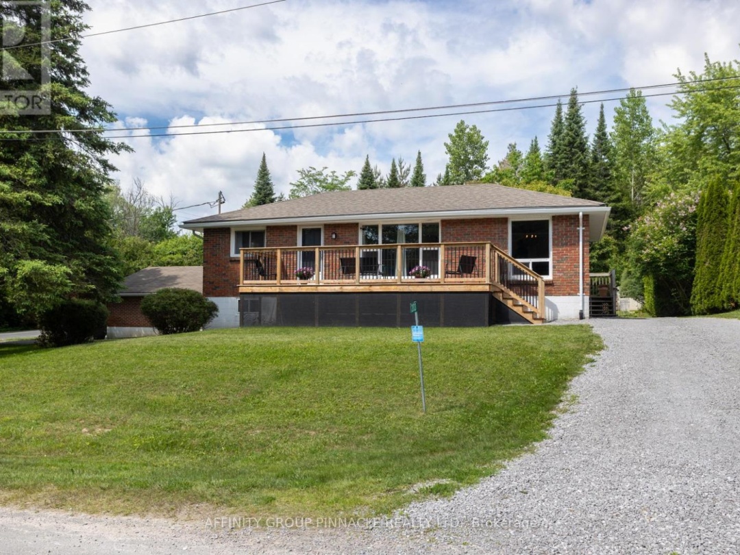 203 GEORGE DRIVE, 