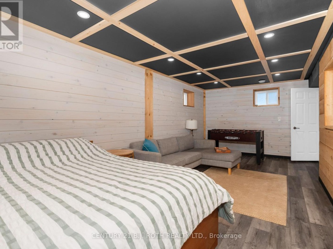 239 AVERY POINT ROAD, 