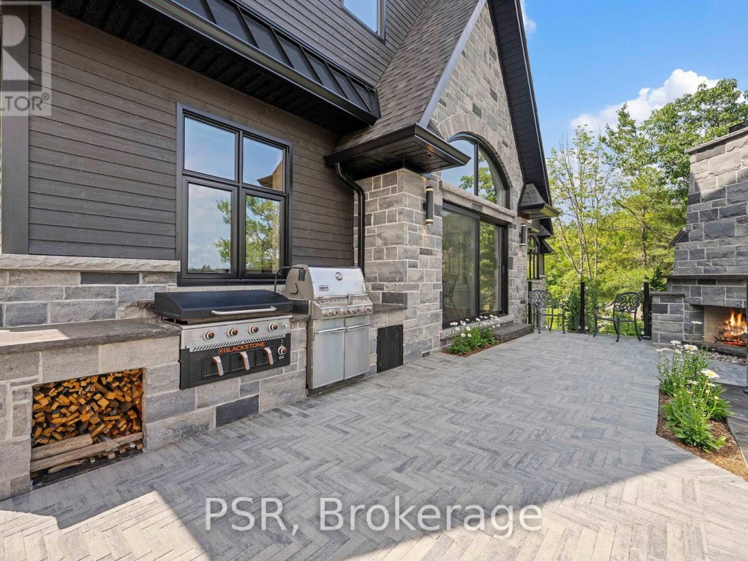 1031 ROAD 2900, 