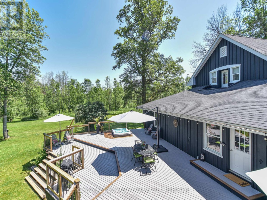 1151 TOWN LINE, 
