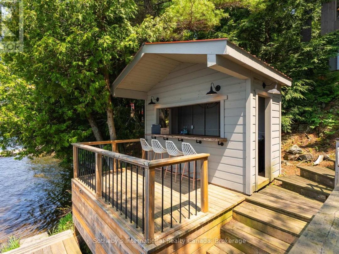 1050 Cobble Rose Lane, Moore Lake