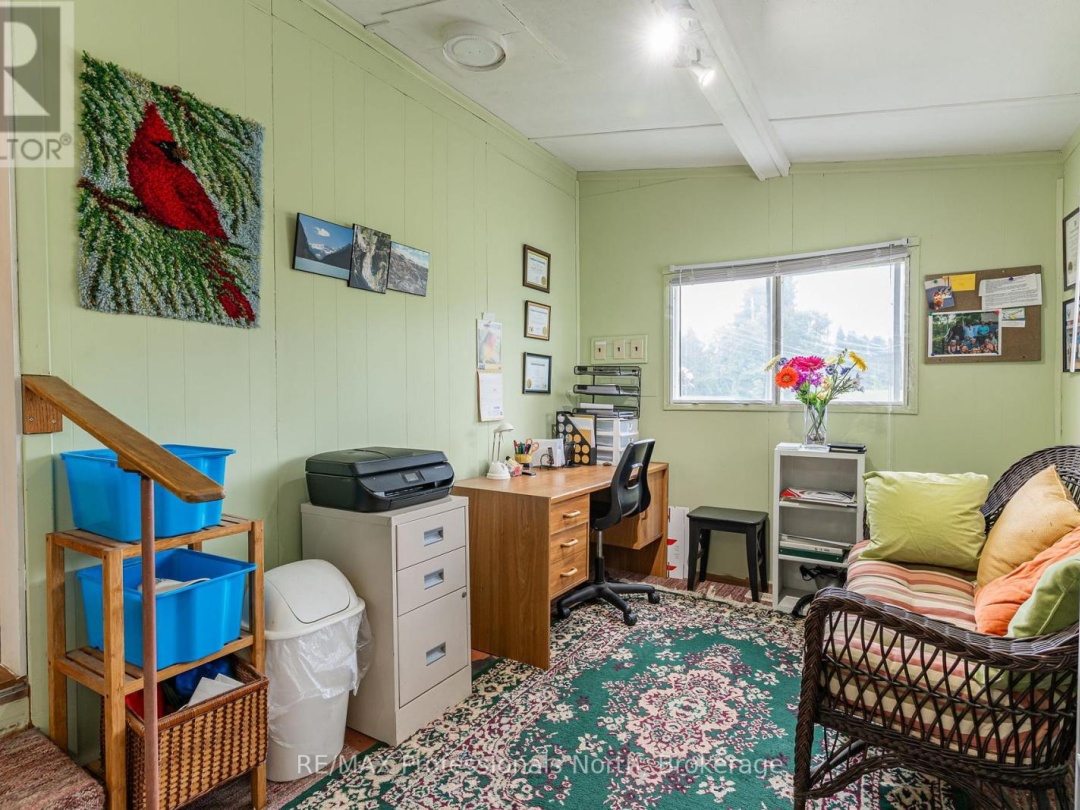 1025 SEVENTH LANE, 