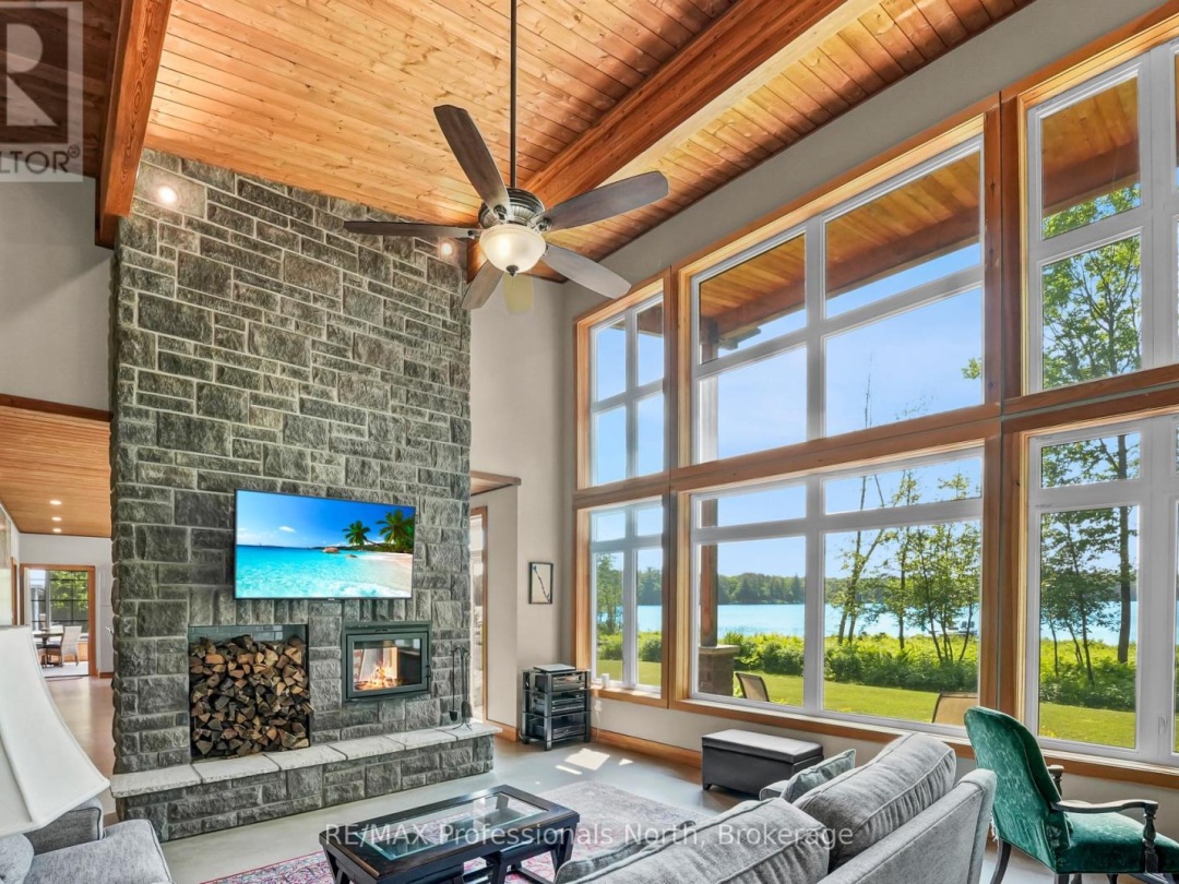 1049 TWIN ROCKS LANE, 