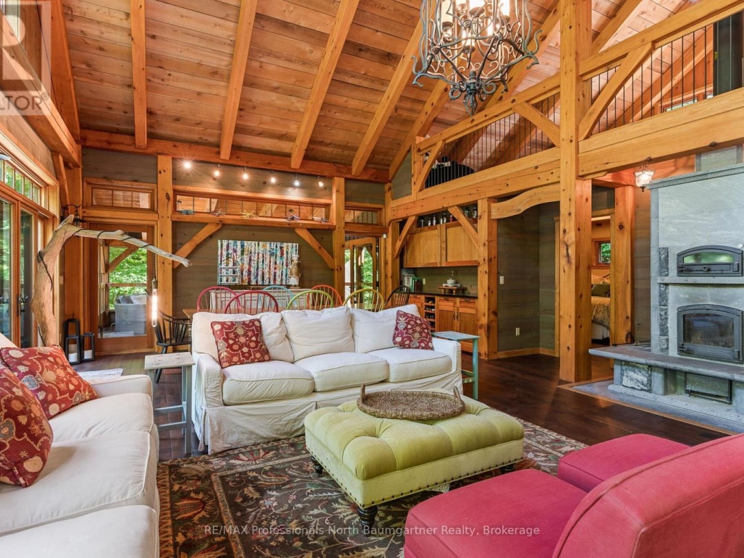 1030 APRICOT COURT, 