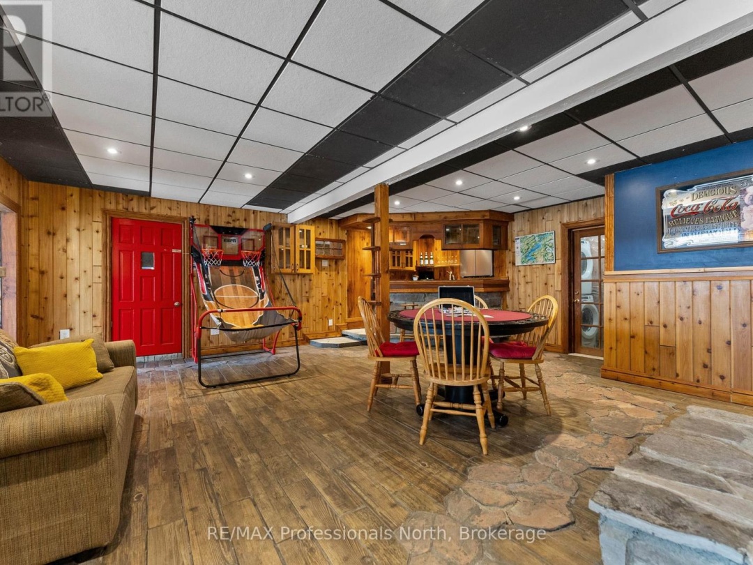 1307 Watts Road W, Kennisis Lake
