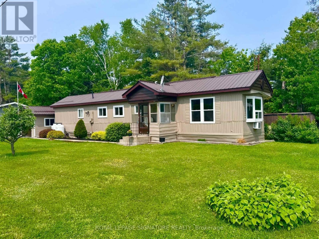 1019 SEVENTH LANE, 
