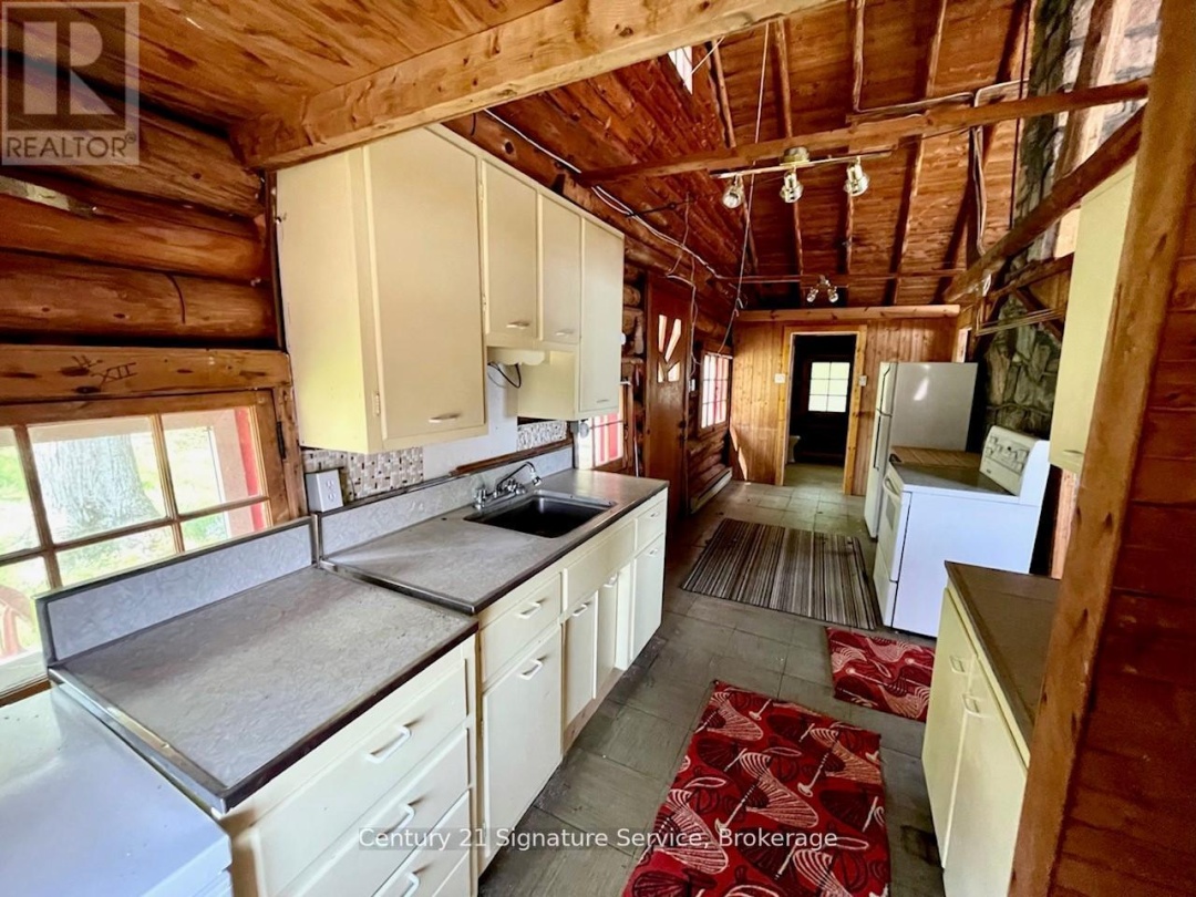 264 ROBINS POINT ROAD, 