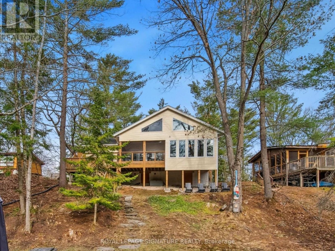 3309 RIVERDALE DRIVE, 