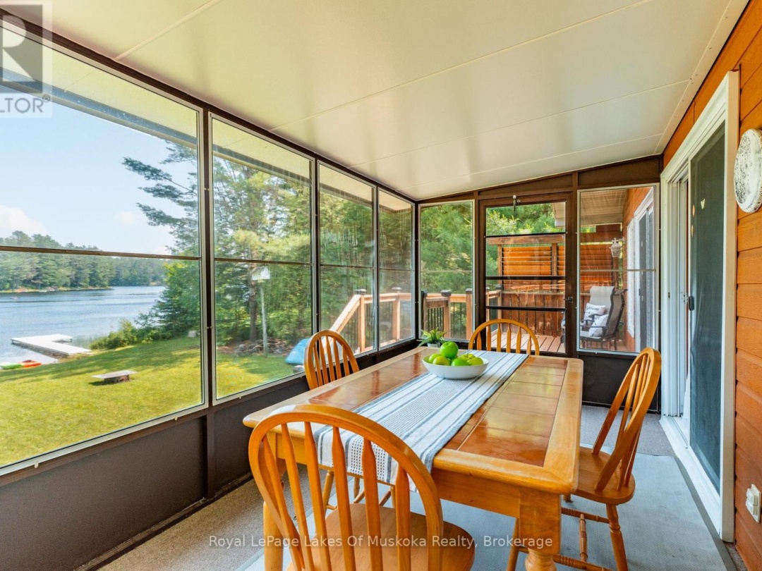 1035 ATKINS LAKE ROAD, 