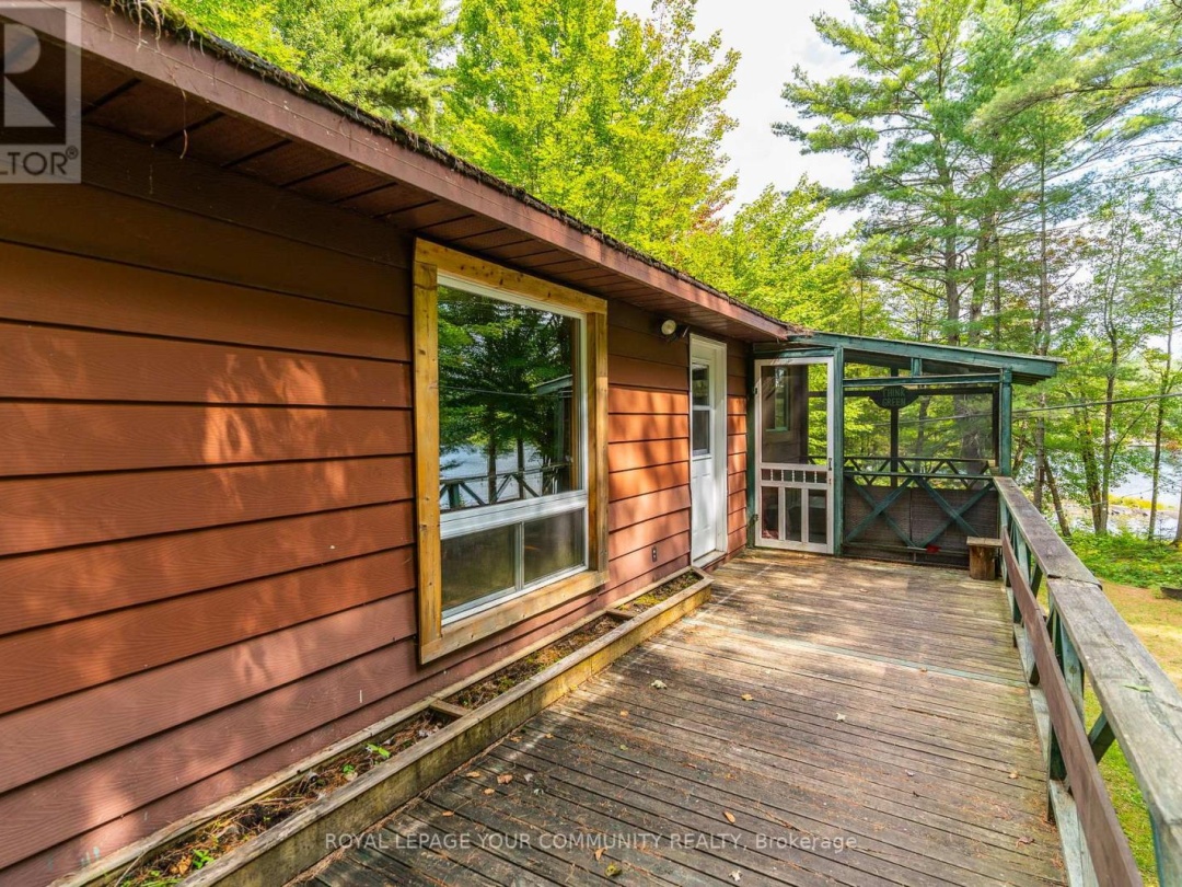 1031 Obelisk Trail, Davis Lake
