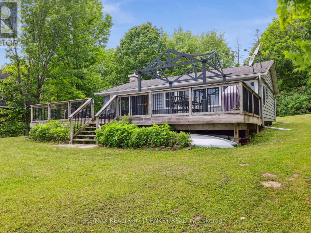 310 Northern Avenue, Big Bald Lake