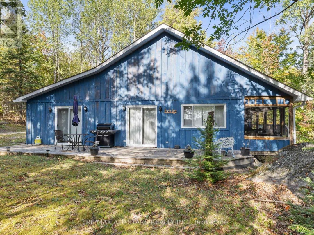 1142 ENGLISH CIRCLE, 