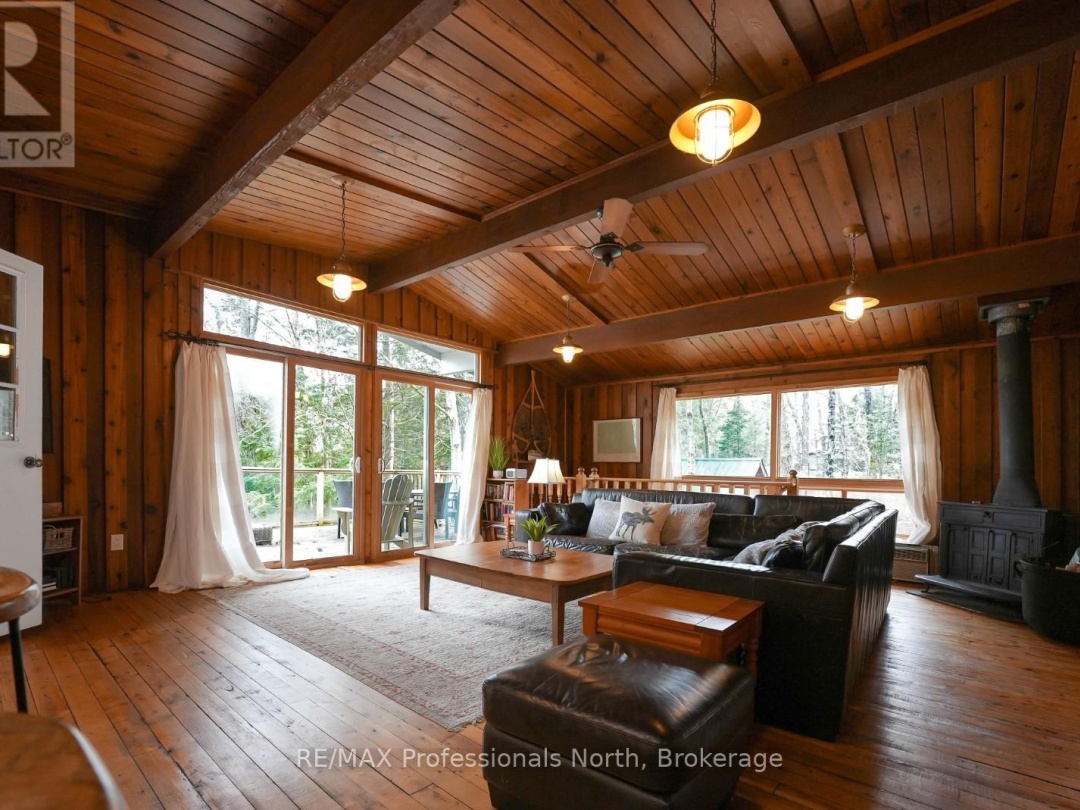 2787 Watts Road, Kennisis Lake