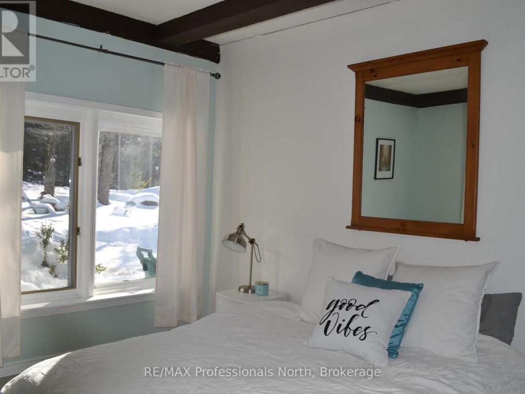 204 MINERAL SPRINGS ROAD, 